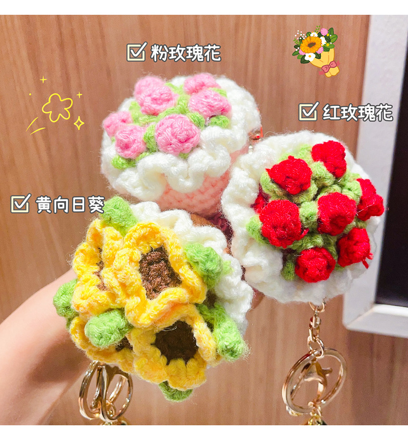 Woolen hand-held bouquet sunflower keychain pendant, artificial rose hand-crocheted ins-style bag hanging accessory pic 5