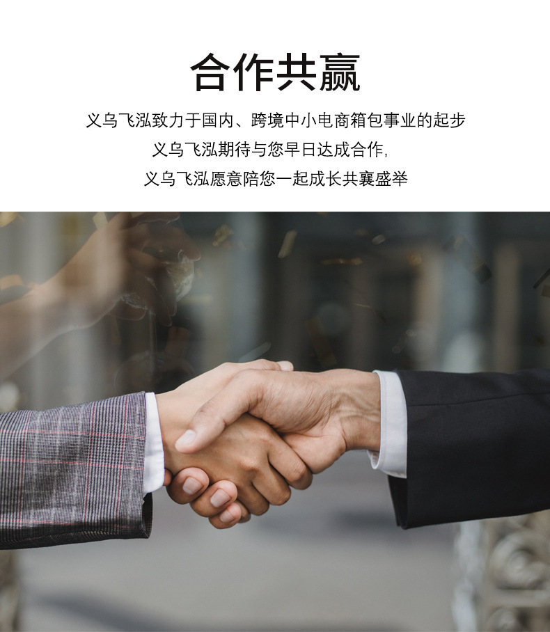 飞泓跨境卡通儿童双肩包时尚男童学生包小女孩高颜值背包可爱书包详情12