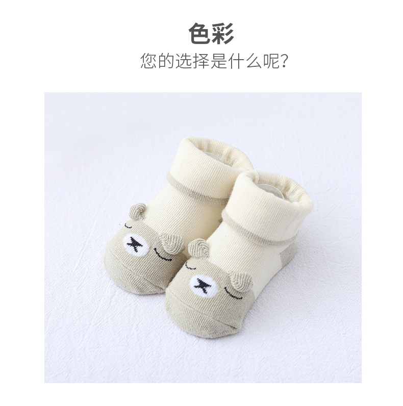 跨境专供baby socks婴儿薄袜四季款宝宝地板袜卡通新生儿袜子批发详情12