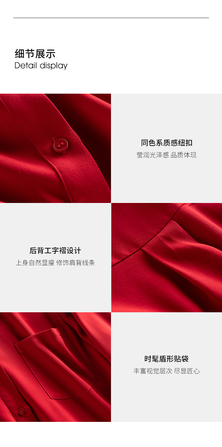 超凡服饰气质通勤宽松H型衬衫上衣显瘦女衬衫透气免烫不易皱云感详情8
