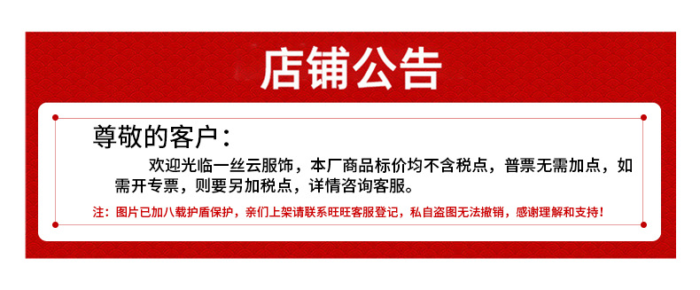 格雷系纯色针织羊毛小披肩韩版高级感外搭女松弛感美拉德色系穿搭详情2