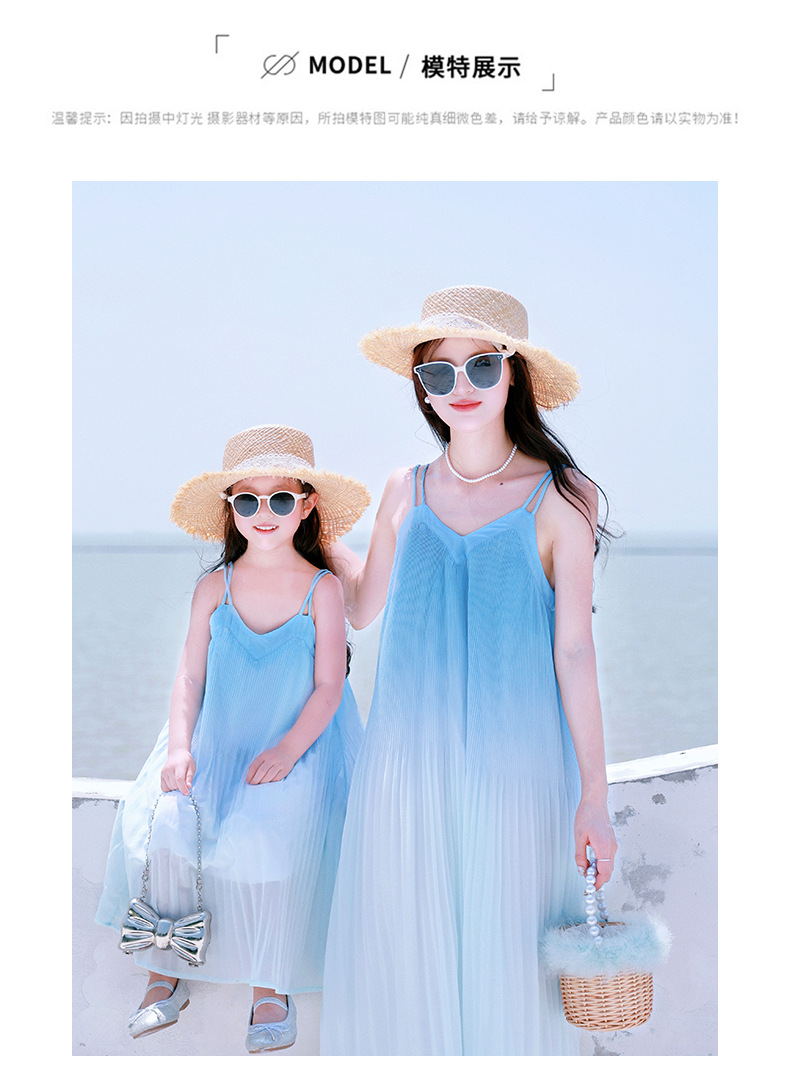 Bestseller 2025 New Summer seaside style Sanya vacation Halter dress for family of three pic 11