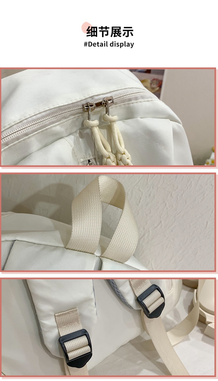 双肩包男士高级感大容量简约书包女大学生旅行背包纯色休闲批发详情27