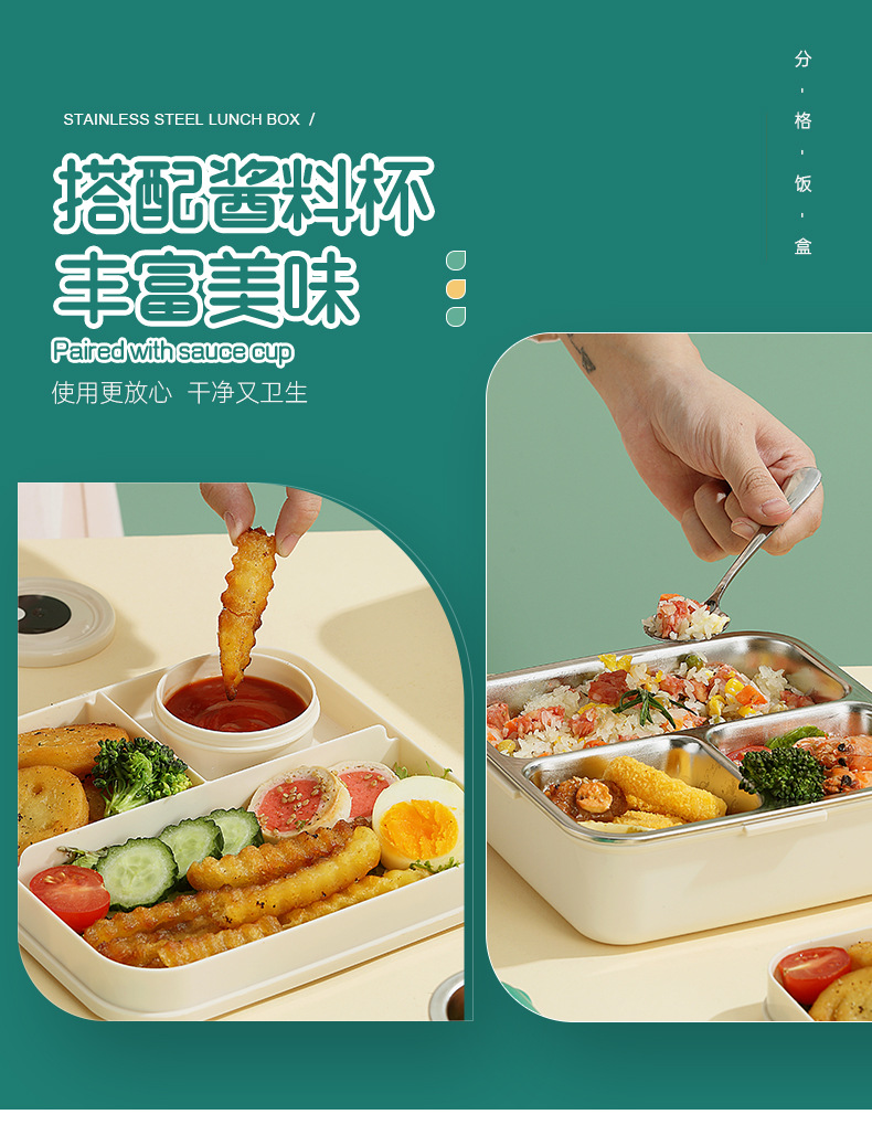 Japanese dinosaur lunch box, cross-border student version lunch box, easy to clean, microwave oven heating lunch box, with lid for office workers pic 6