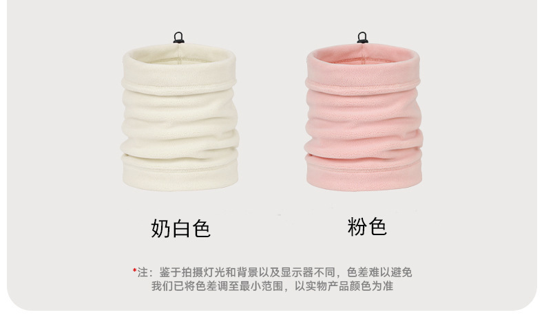 多功能加绒户外滑雪面罩防寒抓绒围脖防风保暖男女骑行套头围巾帽详情5