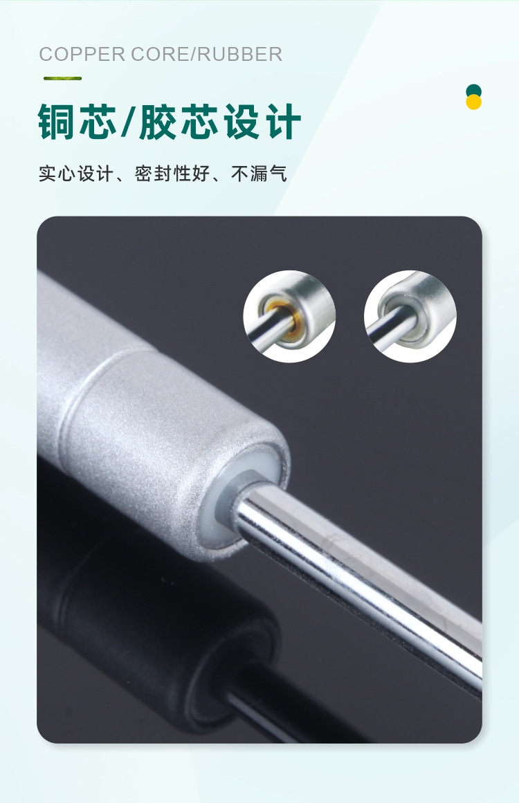 胶头气撑柜门榻榻米气动杆gas spring阻尼气弹簧常规气撑批发详情5