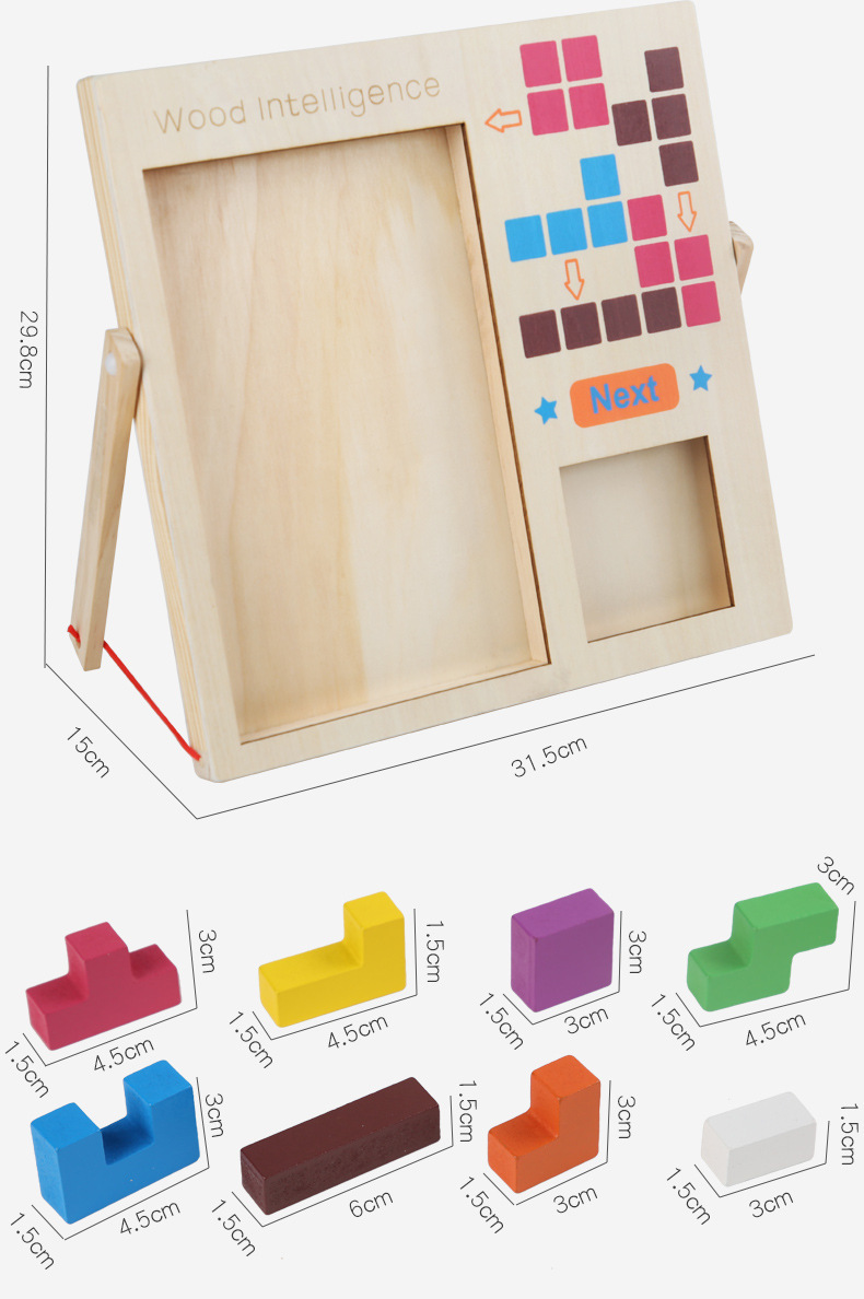 跨境木质俄罗斯方块叠叠高儿童逻辑思维训练益智亲子拼图桌游玩具详情16