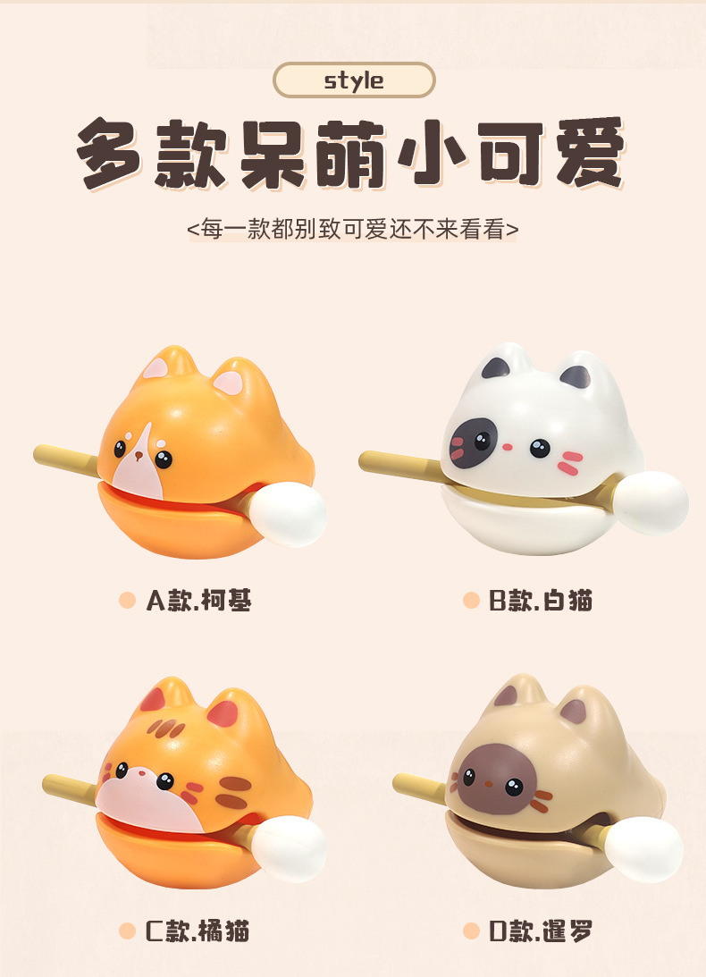 财富+1小木鱼办公室摆件解压佛系卡通敲打玩具功德木鱼小摆件礼品详情7