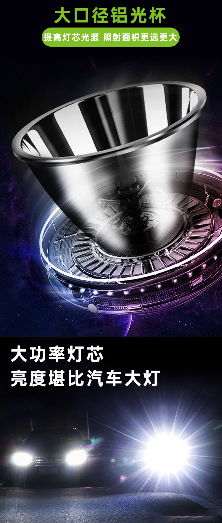 TY-8932跨境新款强光探照灯户外多功能照明LED远射防水充电手提灯详情4