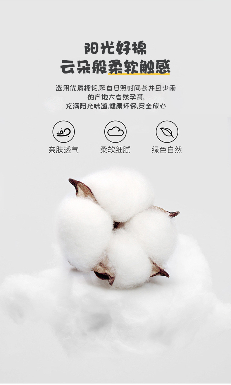 Pure cotton three-piece set, single bed sheet, quilt cover and quilt cover for unit staff dormitory, blue flame blue bedding pic 13