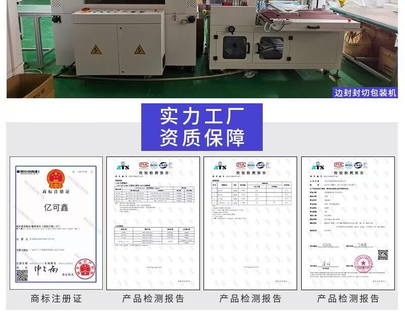 户外防水太阳能柱头灯庭院灯别墅花园大门围栏围墙灯景观门柱灯详情4