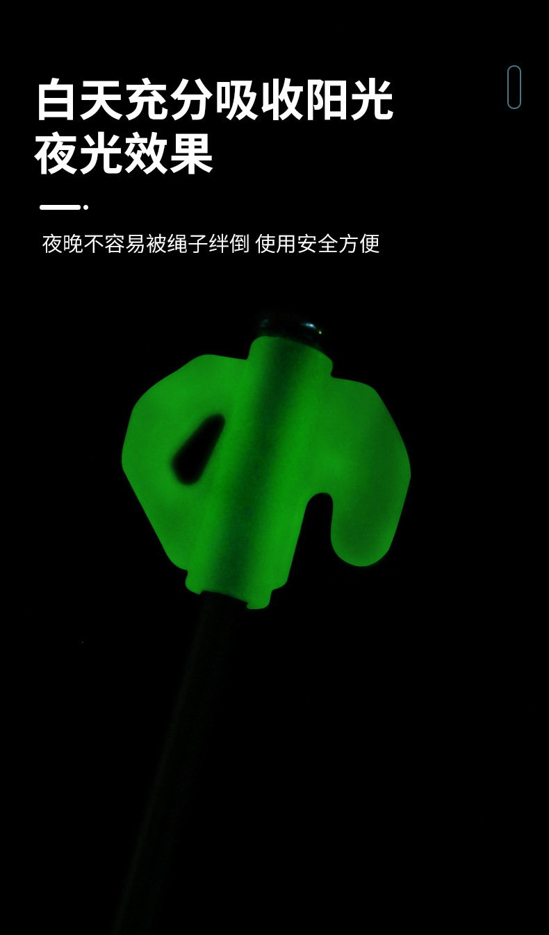 露营帐篷天幕配件地钉户外野营夜光加强荧光钉子批发多用途 pic 4