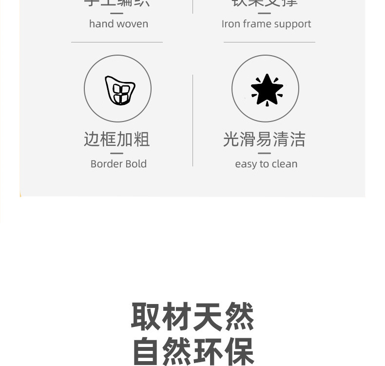 手工编织桌面收纳筐洗漱护肤化妆用品整理篮茶几遥控器钥匙收纳筐详情6