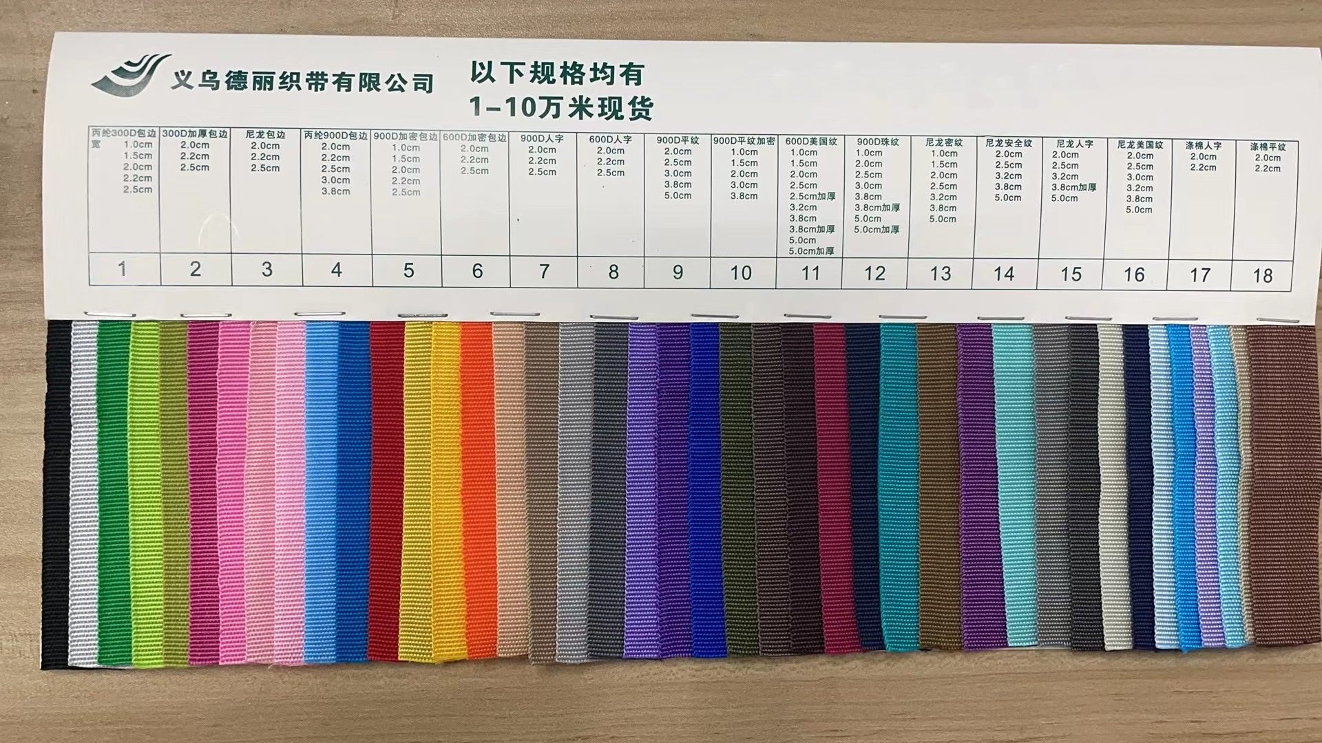 微信图片_20240526114044.jpg