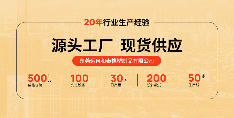 跨境食品级薯条冰格冻冰块模具家用带吸盘制冰神器冰棍方冰大冰柱详情12