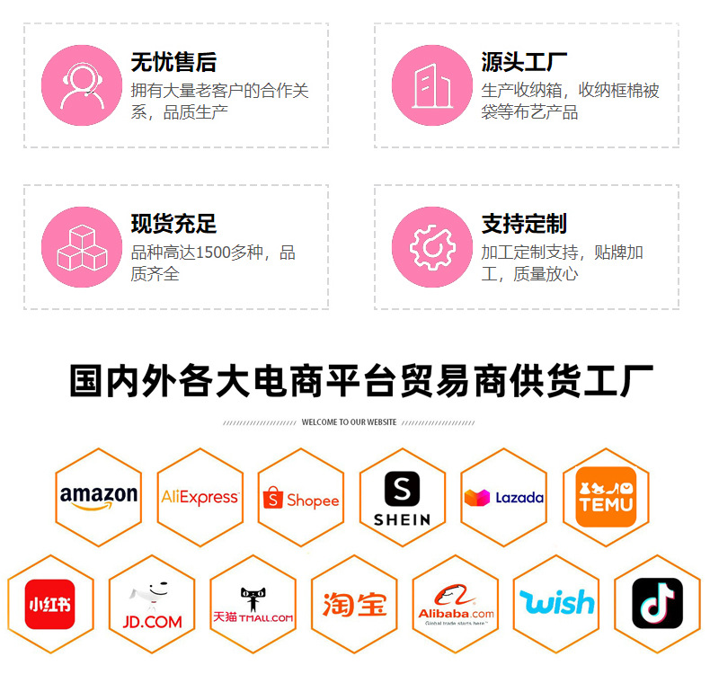 洗脸卸妆套装发带发箍护腕抓夹洁面仪眼罩方巾大肠圈组合美妆用具详情2