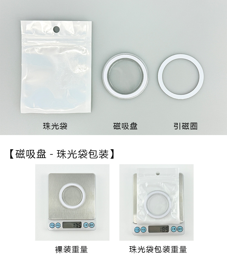 Magsafe Magnetic airbag Stand N52 Strong magnetic mobile phone Stand Desktop lazy stretchable Stand wholesale pic 18