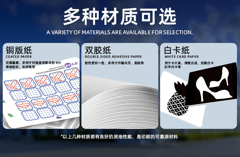 儿童动物拼图益智宝宝3到6岁幼儿1平图入门级2三早教男孩女孩玩具详情23