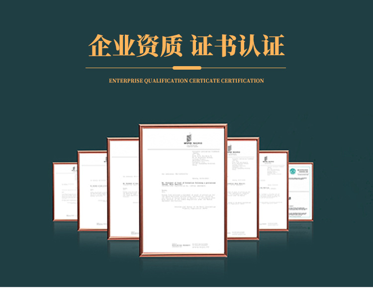 微信图片_20220914182340.jpg