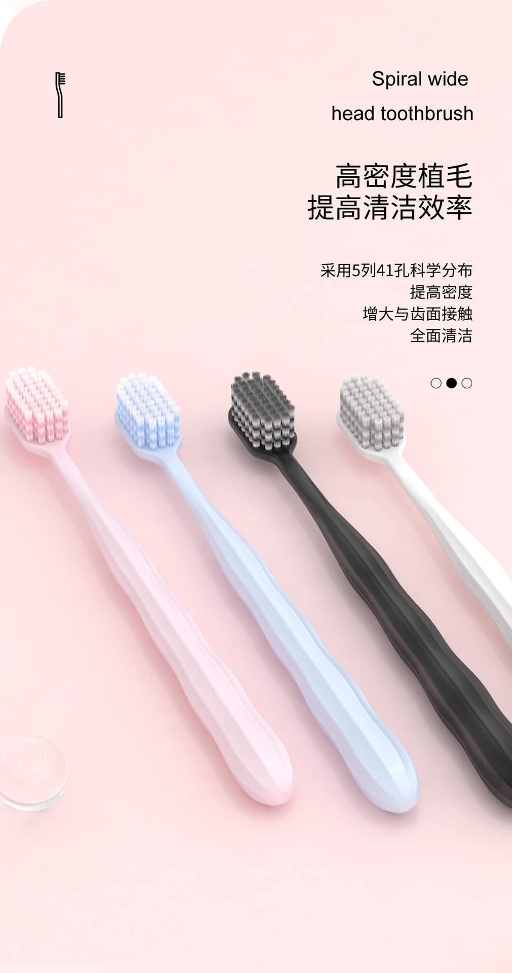 Yuepan toothbrush soft bristle spiral thread medium bristle adult toothbrush household high-end manufacturer in stock, soft bristle toothbrush wholesale pic 6