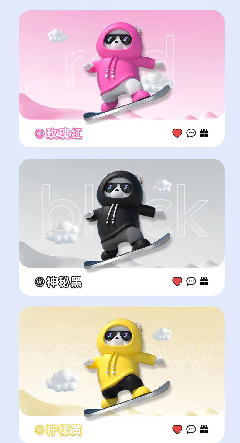 The new Dynamic Bear car decoration, a creative car cartoon skateboard bear, is a sliding decoration for the central control screen inside the car pic 9
