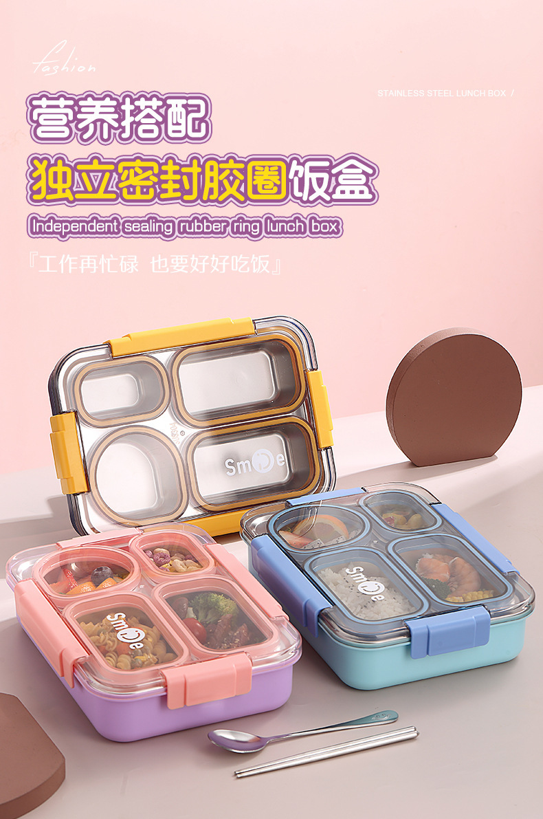 Simple Japanese-style four-compartment lunch box with bowl, 304 stainless steel sealed lunch box, portable lunch box for students and office workers, with spoons and chopsticks pic 1