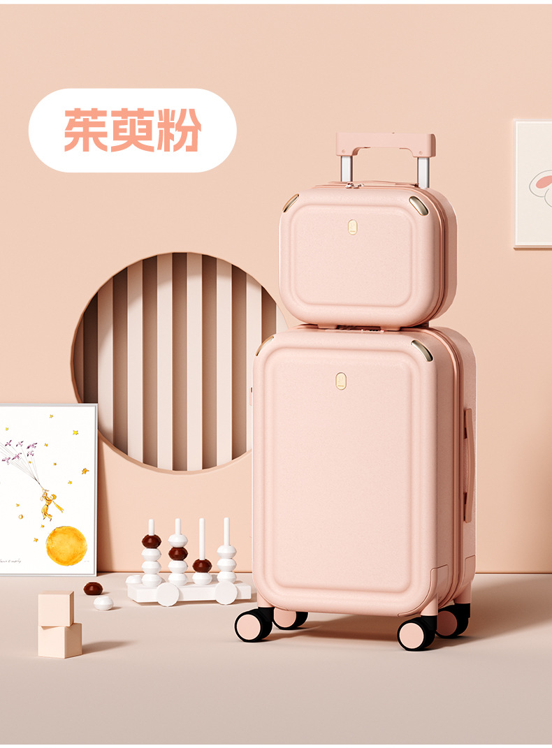子母箱行李箱女24寸拉杆箱抗摔男旅行皮箱20寸超轻登机密码箱包详情10