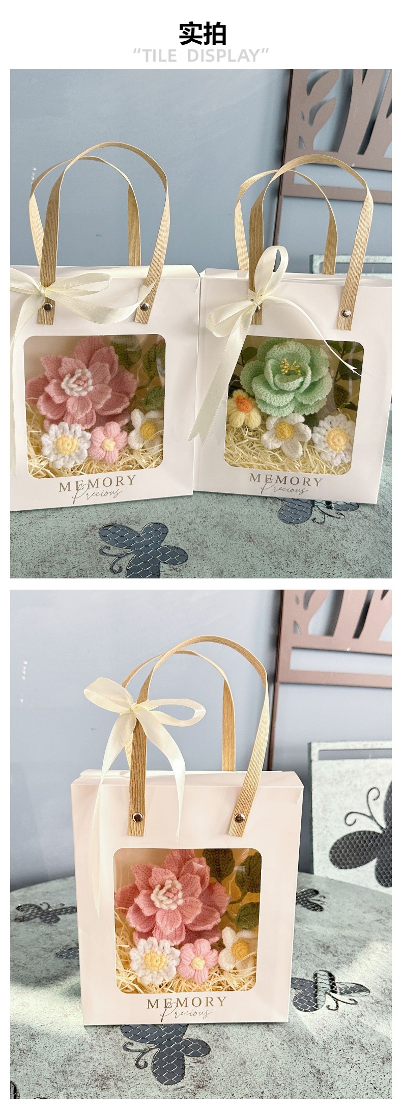 跨境毛线手工编织成品向日葵花束玫瑰花送朋友节日礼物针织仿真花详情1