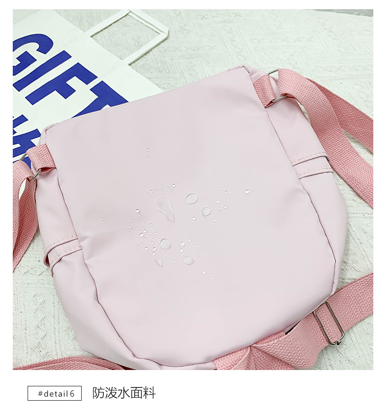 蝴蝶结书包女小学生大容量三到六年级初中轻便减负可爱简约双肩包详情29