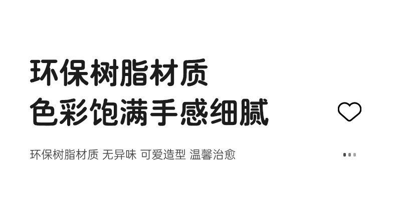 马年生肖手机支架2026马年马上发财桌面办公室吉祥物装饰品生肖马摆件树脂手机支架详情11