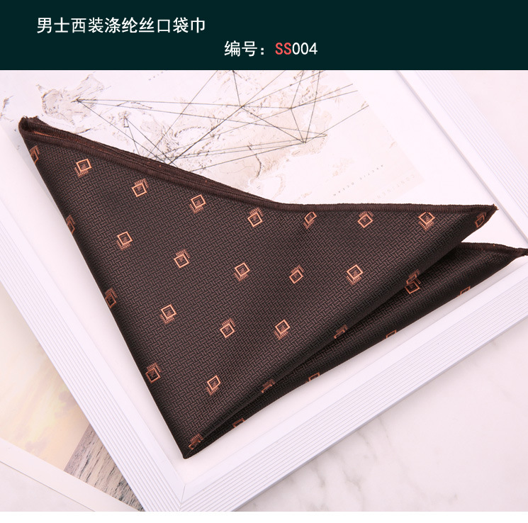 方巾004