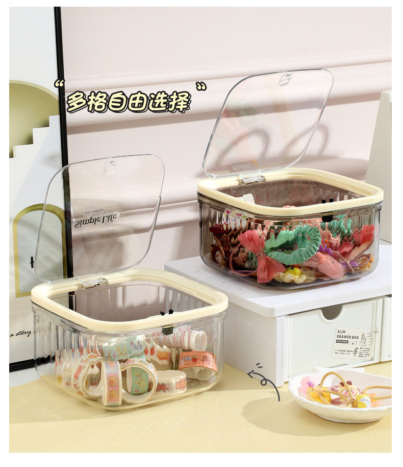【加厚发饰收纳盒】桌面大容量带盖首饰盒皮筋头绳发夹萌粒整理盒详情15
