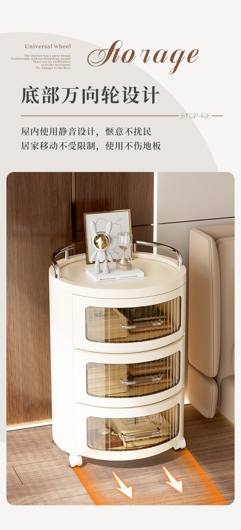Drawer-type storage cabinet, household living room storage cabinet, multi-layer slit toy and snack storage cabinet, bedroom bedside table pic 11