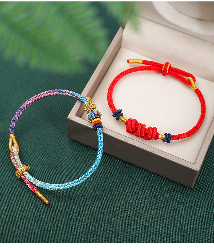 学生礼物文昌结手绳民族风考试上岸金榜题名红绳手链端午节五彩绳详情17