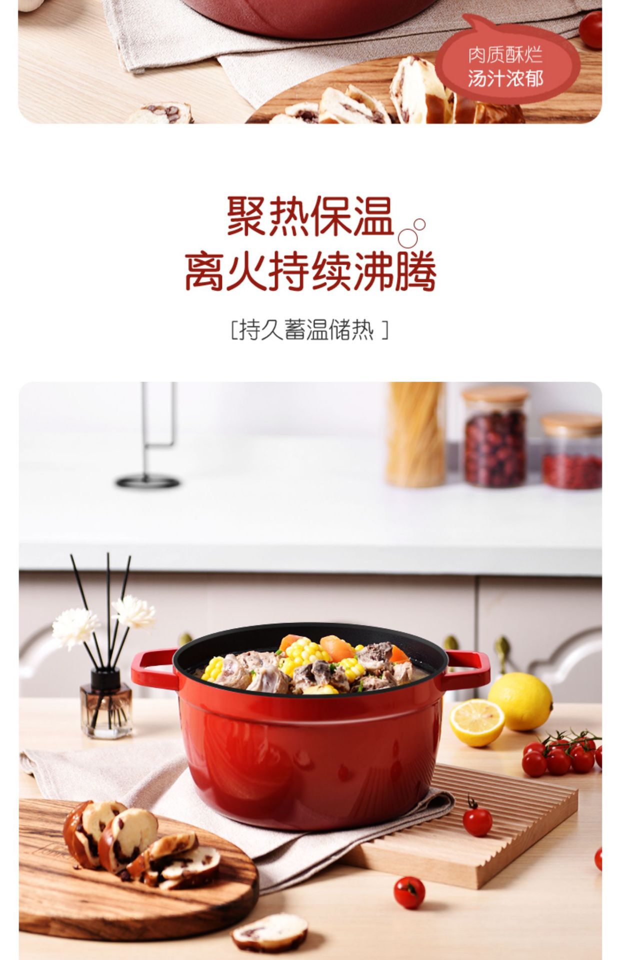 珐琅锅炖蛊陶瓷汤蛊家用铸铁焖烧锅砂锅搪瓷不粘锅燃气电磁炉煮锅详情9