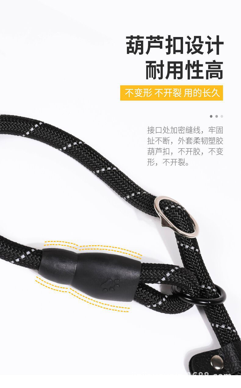 Pet dog leash chain supplies, P-chain dog walking leash, explosion-proof p leash, medium and large-sized golden Retriever pic 18