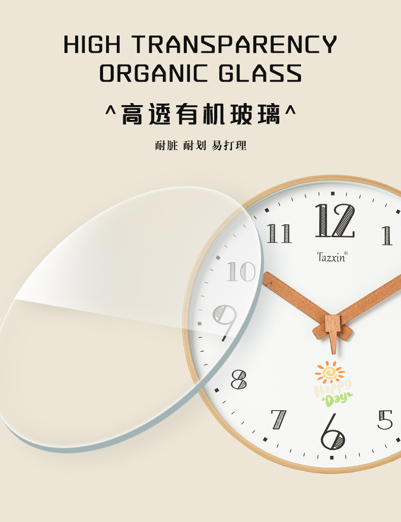 Nordic clock, imitation solid wood frame wall clock, quiet and simple living room clock, light luxury clock decoration, modern fashion, creative and individual pic 8