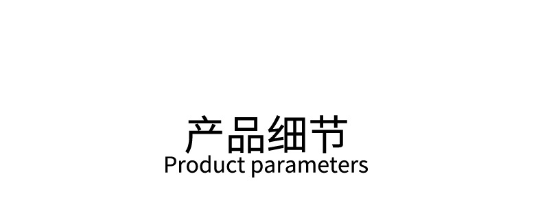 304不锈钢筷子家用高颜值酒店隔热防滑火锅筷子一人一筷礼品套装详情14