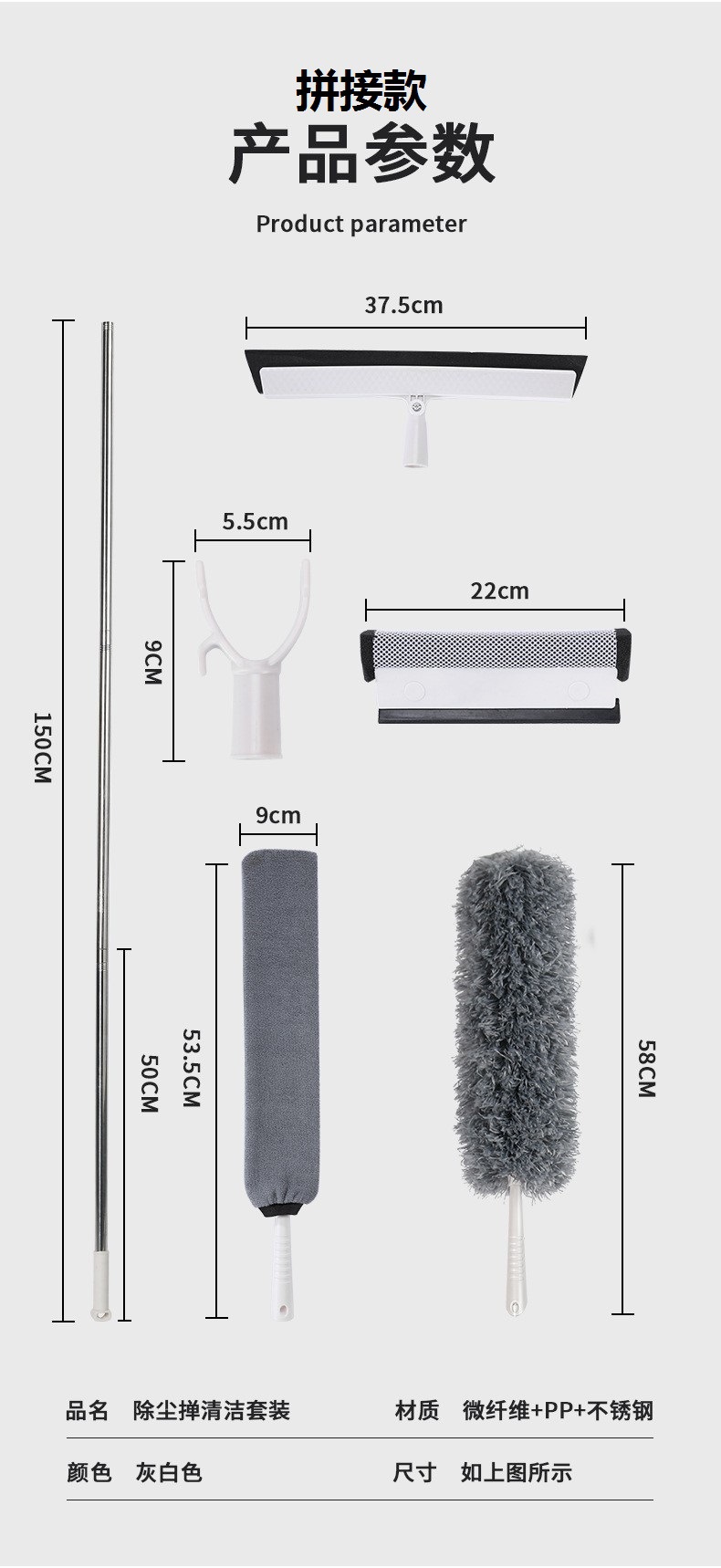 O1CN01Vtb8OE1vxVlT3gMgK_!!9963