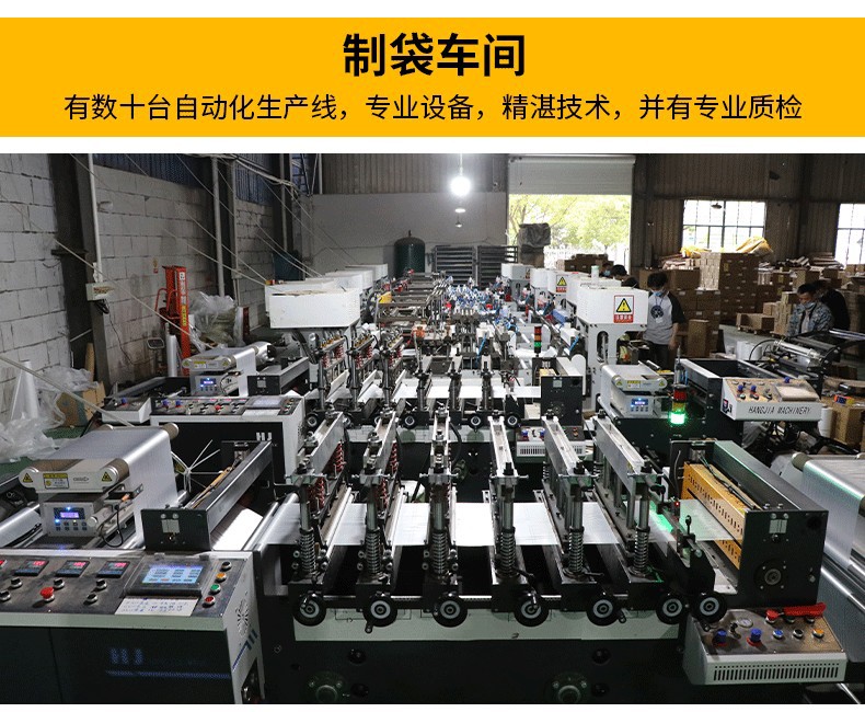 葫芦膜充气机配件包充气机器陶瓷片皮带高温带胶轮放料轴电源线详情18