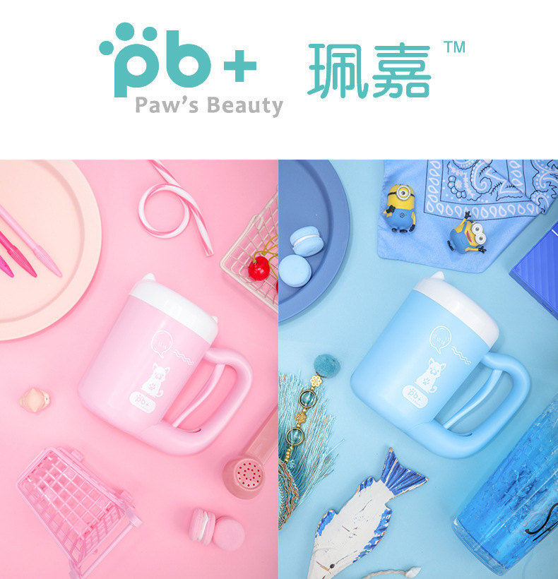 Pet foot wash cups, dog silicone foot wash cups, cat foot washers, dog paw wash cups, cleaning and beauty products pic 1