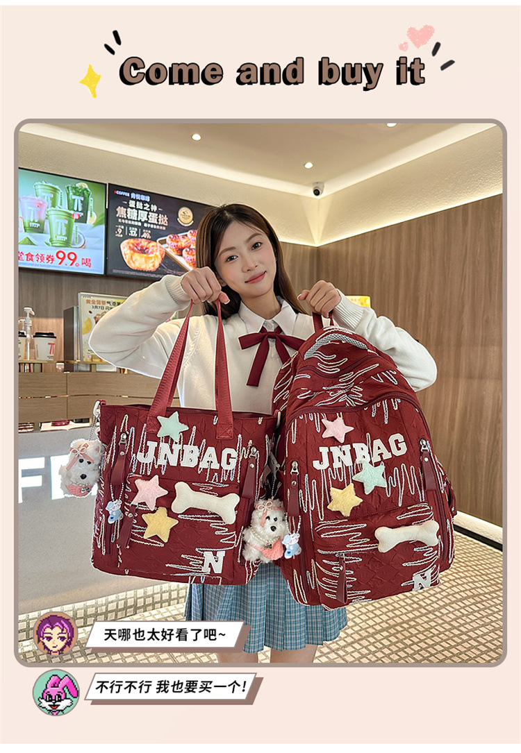 High appearance level schoolbag for junior high school girls, cute and lightweight backpack for primary school students, and large-capacity backpack for senior high school students pic 3