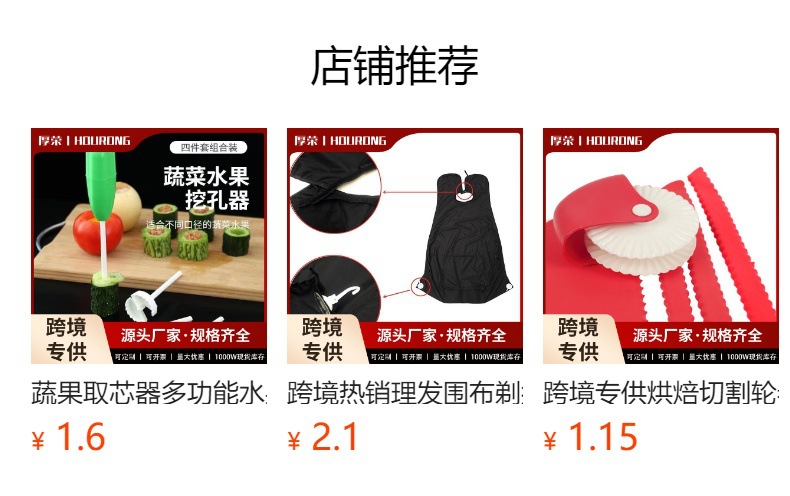 面粉专用硅胶大号和面袋家用醒发发酵搅拌不粘塑料包装袋详情1