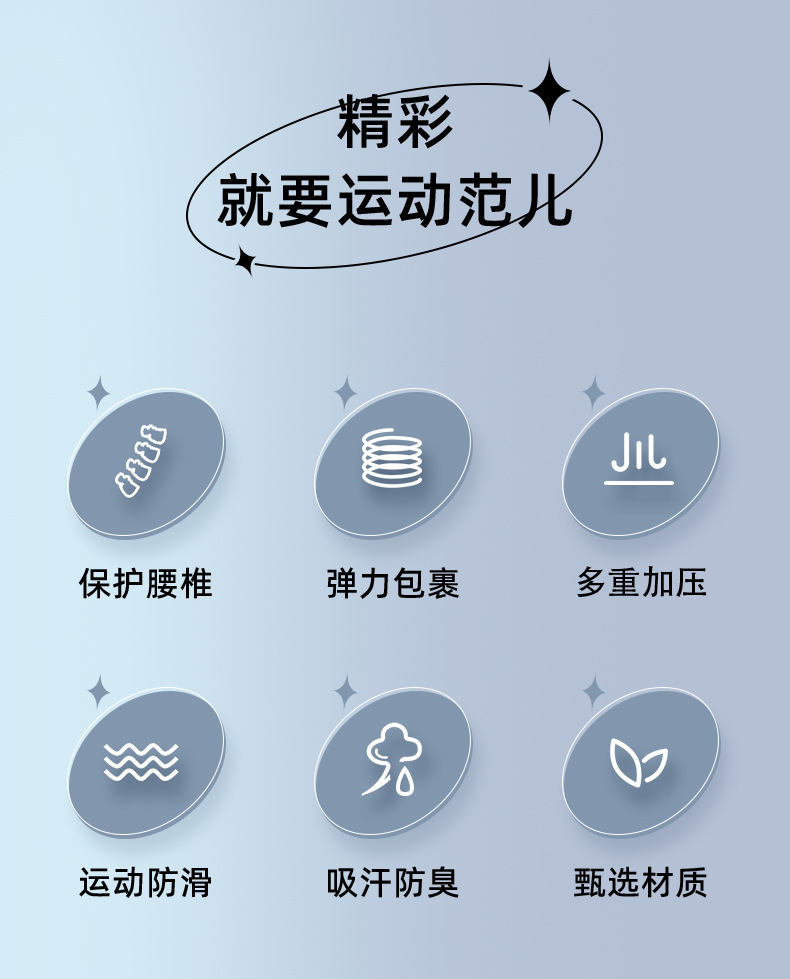 苏唯详情-恢复的-恢复的_04.jpg