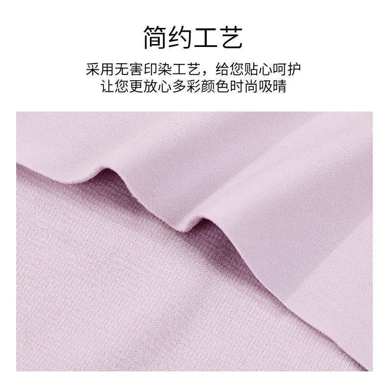 工厂现货秋冬打底保暖内衣套装面料RAC发热德绒加厚双面弹力详情7