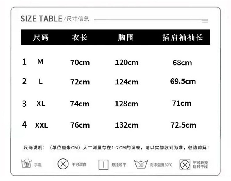 美式hiohop套头卡通卫衣女春秋款宽松bf慵懒风加绒加厚秋季上衣潮详情1