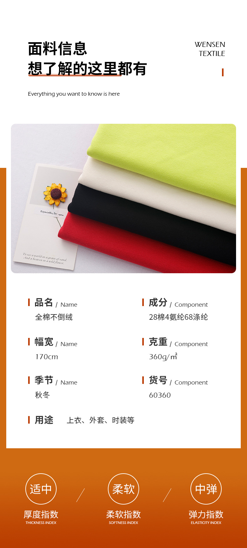 全棉不倒绒蕾丝桌布蜡染布礼物包装布绣布非洲布详情5