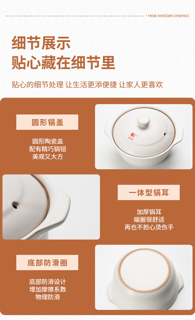 批发康舒砂锅煲家用燃气煲仔饭耐高温干烧不易裂陶瓷锅炖锅汤锅沙详情5