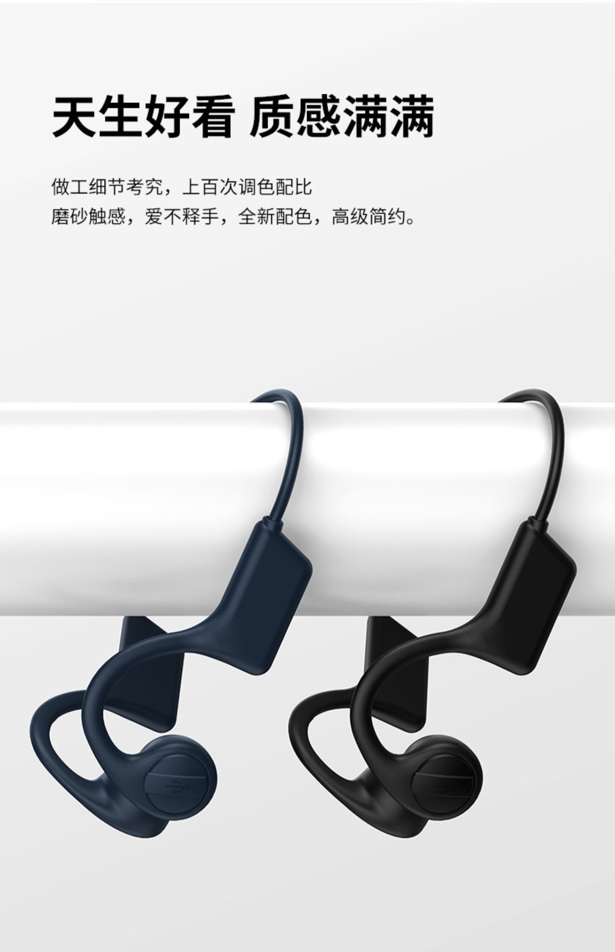 The best-selling x7 True Bone Conduction Bluetooth headphones are in-ear running sports wireless headphones with non-in-ear bone sensing pic 26