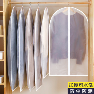 衣服收纳盒  家用衣柜抽屉式分格衣物收纳箱可折叠袜子裤子整理盒详情5